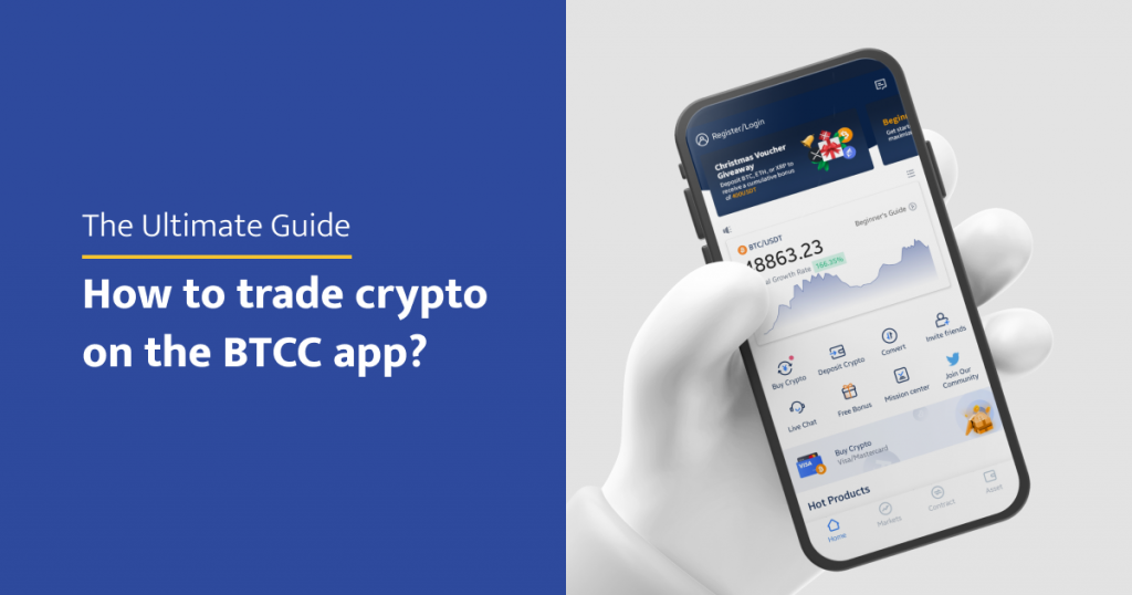 The Ultimate Guide To Trading Crypto On The BTCC App